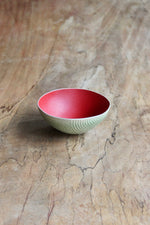 Spiral Small Rice Bowl (Green & Red)