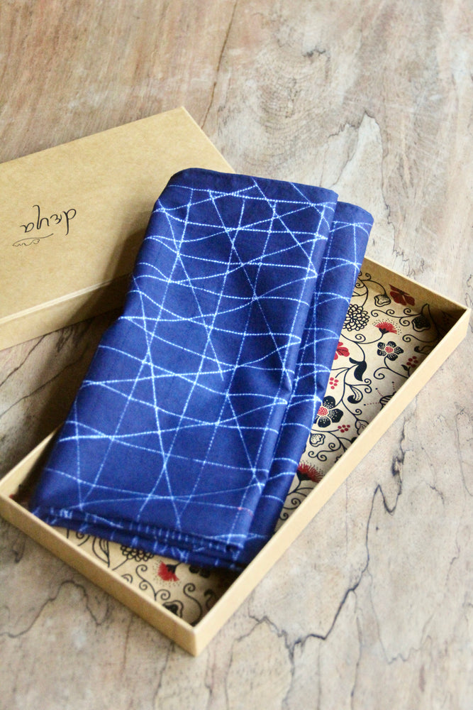 Shibori Table Runner + Gift Box (Blue)